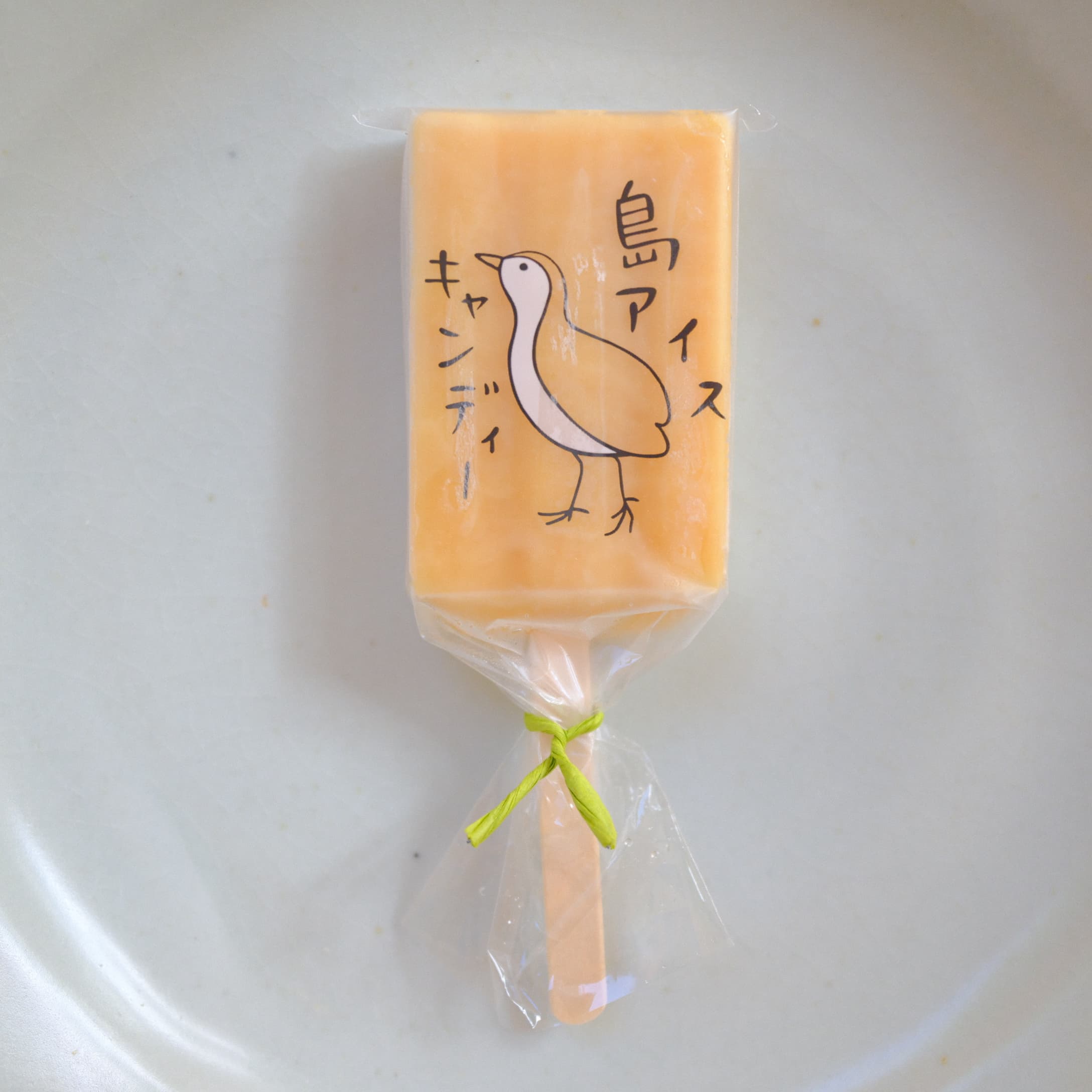 グァバのアイスキャンディー